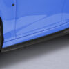 Bas de caisse (la paire) pour BMW Série 2 F22 / F23 coupé et cabriolet avec Pack M (11/2013-07/2021) - Fabriqué en ABS (6 finitions au choix)