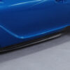 Bas de caisse (la paire) pour Opel Adam toutes carrosseries (11/2012-05/2019) - Fabriqué en ABS (6 finitions au choix)